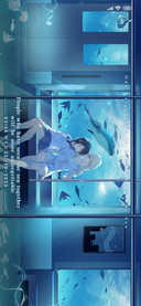 Blue Quiet