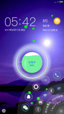 PrettyOS星空