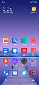 Color Mix
