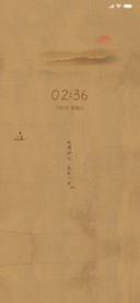 墨染丹青上