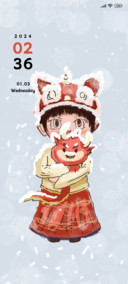 Happy imp