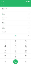 可可喜你如命