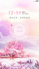 桃花物语