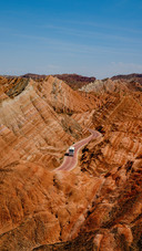 Zhangye Danxia National Geopark - Gansu Province, China