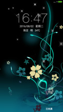 艺术线条