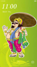 Happy Onam