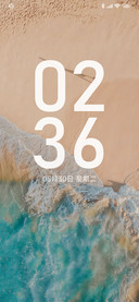 沙滩