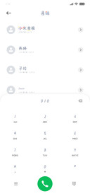 糖味的小奶熊