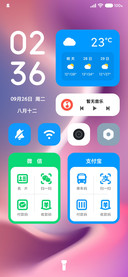 本心