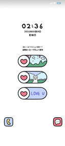 旅行小开关