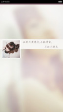 优雅转身（全图标+自由桌面）