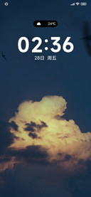 雾空 简约