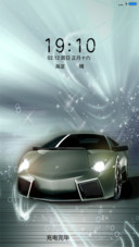 兰博基尼