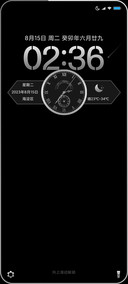 钛金88发