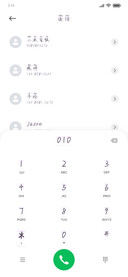 收集光芒洒向宇宙
