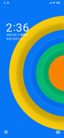 简约半圆