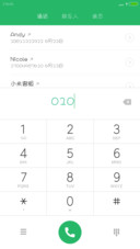 汉仪糖糖体