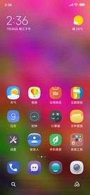 Tuni Pro