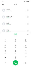 风月行楷