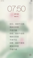 仓央嘉措情诗集