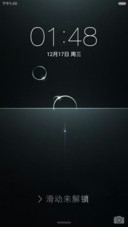Simple 8 V6版