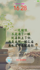 背影
