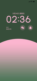 渐变粉撞绿 极简