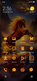 Flaming Horse