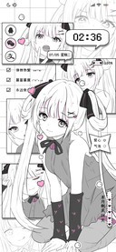 动漫少女芋泥啵啵