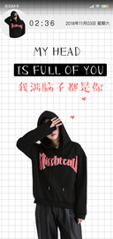 满脑子都是你J