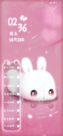 小白兔白又白