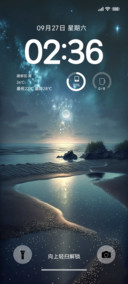 AP15 超级澎湃