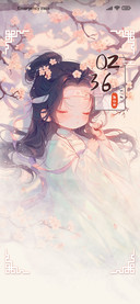 Love to sleep