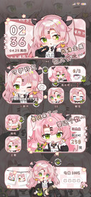 漫画甜心兔宝贝