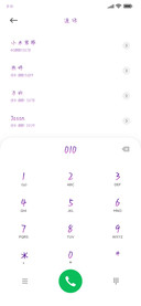 我是你的星辰大海