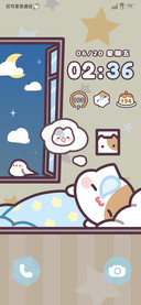 小摊宝 时间感应