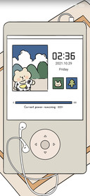Cute music machine