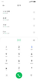 凌晨四点三十分