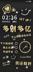 人生态度动效多文案