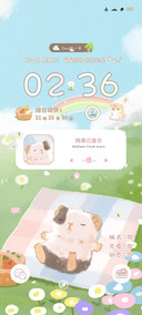 组件 春日
