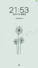 简约而不简单