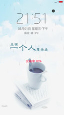 总有一个人要先走