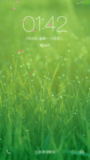 护眼绿地（好评抽奖动态）