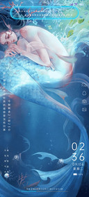 人鱼传说 为爱搁浅