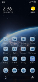 Earth order