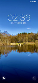 简约美景