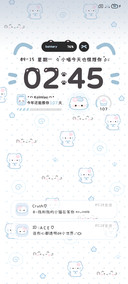 平铺水色鱼板可爱猫