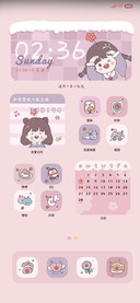 小可爱的一朵小红花