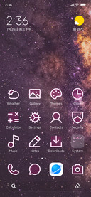 Pink Galaxy