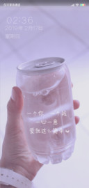 爱就这么简单